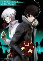 Psycho_Pass______52a1ddb48f731.jpg